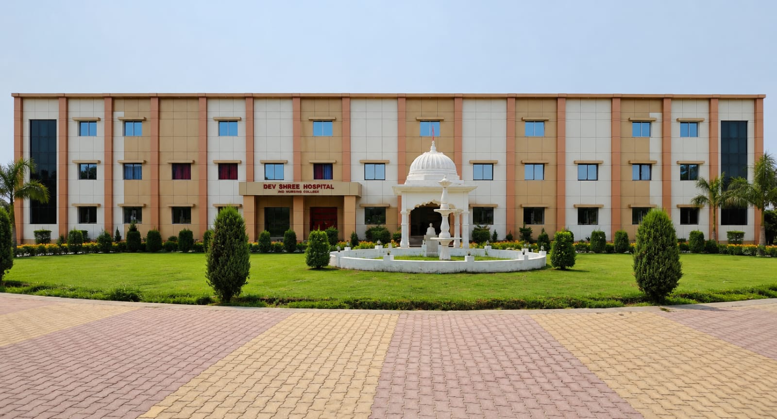 Dev shree Nursing Admission